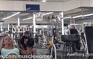 Dena dream of muscles