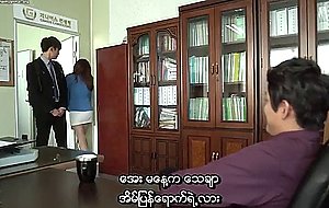 Secretary