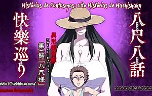 Hachishaku sama 01 legendado pt/br