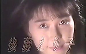 Japanese video 749 eriko wife