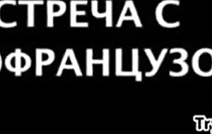 Russian wife loves bbc at trymycam