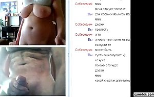 Russian girl likes my dick, cam
