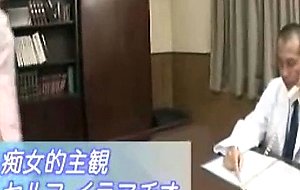 Japanese nursing fun i