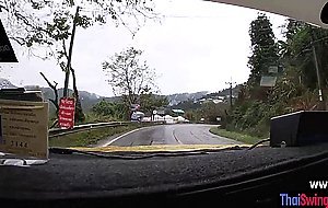 After rainy day European friend fucked wet pussy and pleased hot Asian teen
