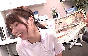 Oreco-267 emma