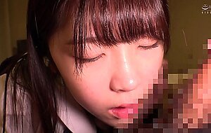 Ocha-149 akari