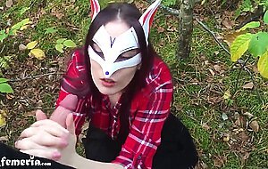 Femfoxfury, sweet babe...