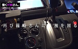 300mium-407 working de m-san. case.12 life insurance sales / shinozaki-san / 25 years old life