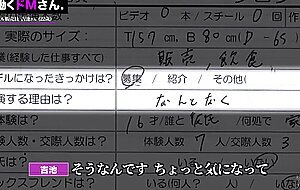 Mium-379 working de m. case.7 department store apparel clerk / yoshiike / 22 years old guigui female ♀ piston explodes! !! !! and the woman on top posture and the back are too greedy and beautiful breasts ol who shakes her hips by herself! !! in the depar