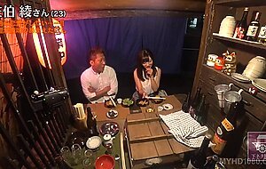 300mium-125 off-color humor stand second snack girl caught in shinjuku: aya saeki 23 years old auto