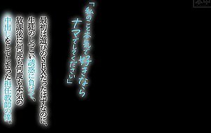 Hmn-560 if you really like me,...