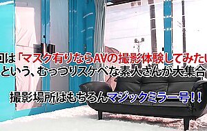 Sdmm-171 amateur girls who came to a porno shoot on the condition that they wear masks are gathered