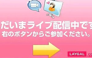 Japanese Amateur Babe Plays with Her Sex Toy
