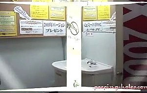 Geme Toilet 08
