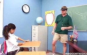 Sex Education Revelation