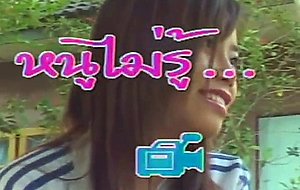 Thaixxx - SEXTVX.COM
